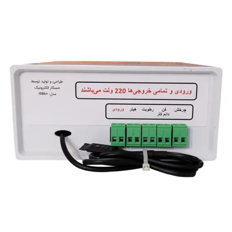 heskar-i986+4 heskar-i986+4