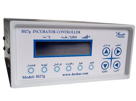 heskar-i027g-11 heskar-i027g-11