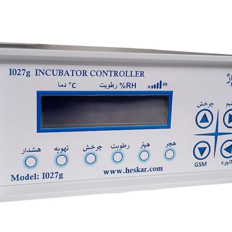 heskar-i027g-11 heskar-i027g-11