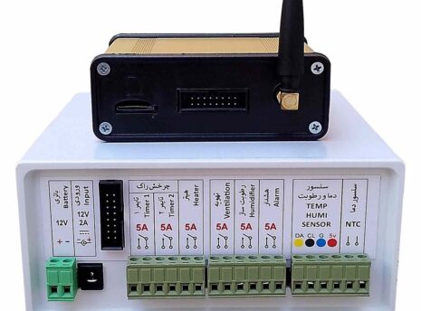 heskar-i027g-2 heskar-i027g-2