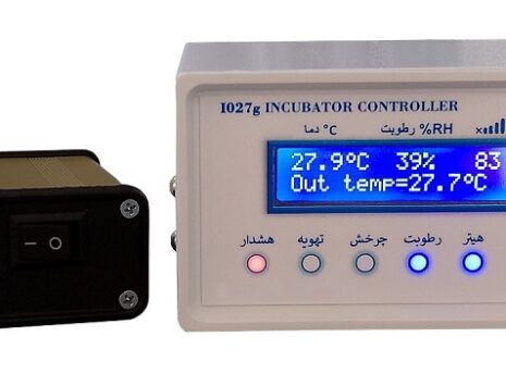 heskar-i027g-5 کنترلر جوجه کشی تمام اتوماتیک دارای انتخاب پرنده، ارسال پیامک فارسی و تماس مدل i027g