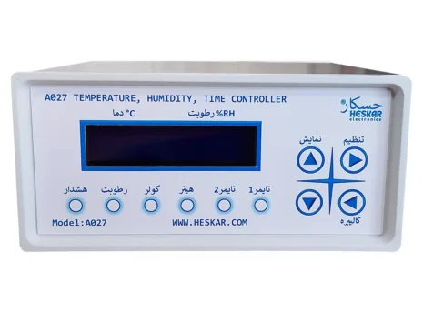 HESKAR-A027-2 دستگاه کنترلر دما و رطوبت و تایمر صنعتی دارای 6 خروجی - مدل A027