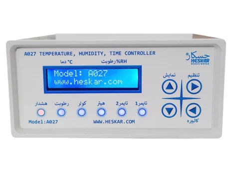 HESKAR-A027-5 HESKAR-A027-5