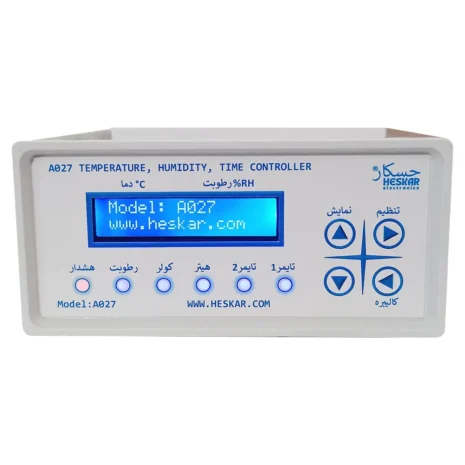 HESKAR-A027-5 HESKAR-A027-5