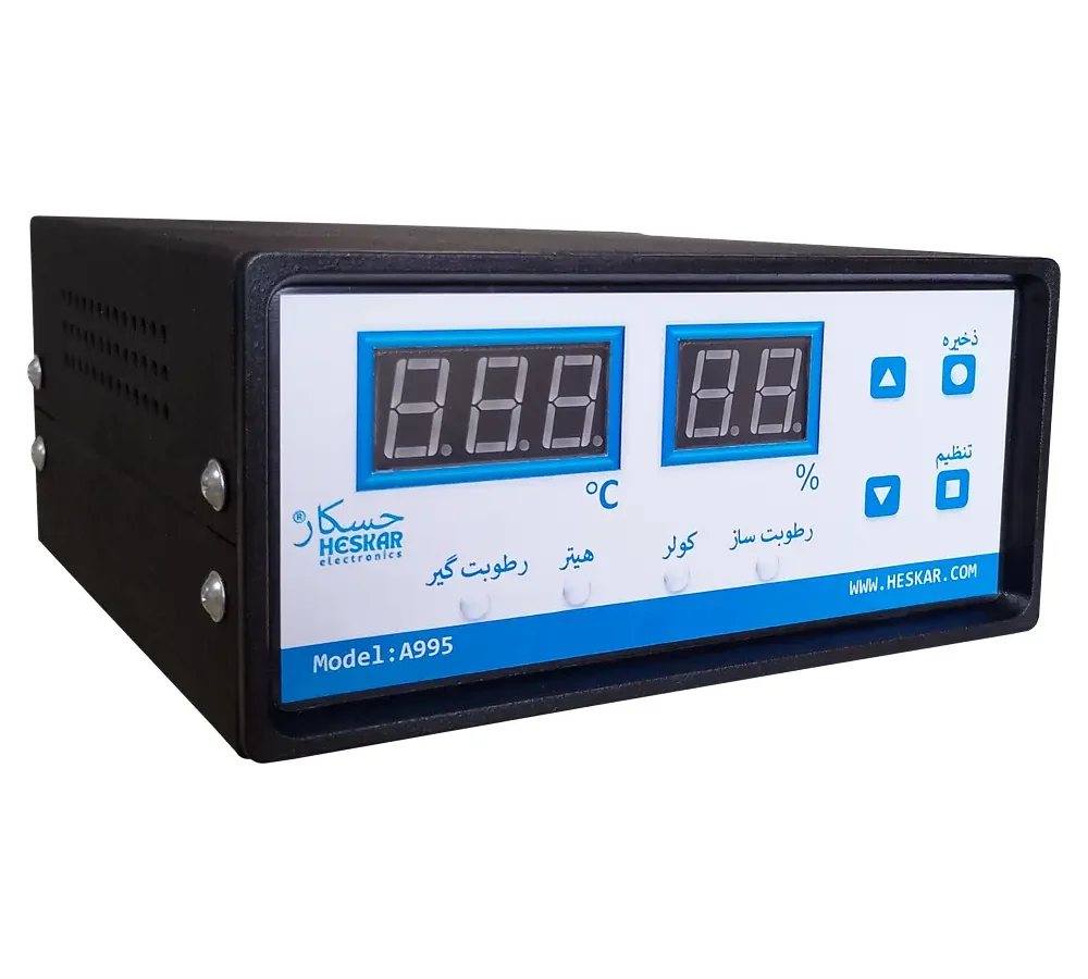 کنترل کننده دما و رطوبت دارای 4 خروجی مدل A995