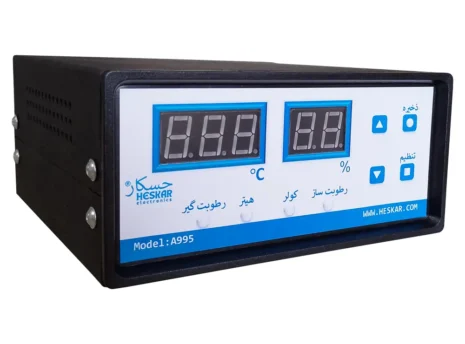 HESKAR-A995-1 کنترل کننده دما و رطوبت دارای 4 خروجی مدل A995