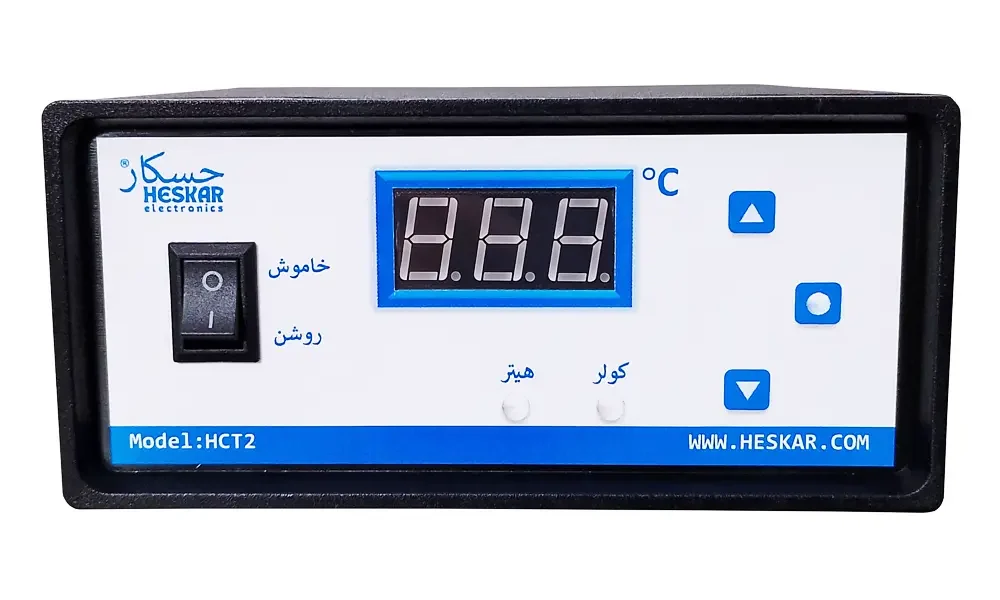 کنترلر هیتر و کولر با تایمر خاموشی خودکار مدل HCT2
