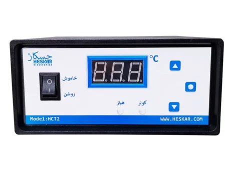HESKAR-HCT2-1 کنترلر هیتر و کولر با تایمر خاموشی خودکار مدل HCT2
