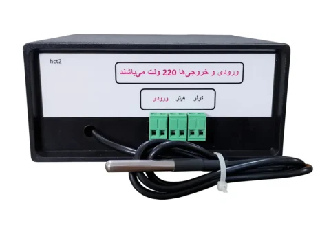 HESKAR-HCT2-3 HESKAR-HCT2-3