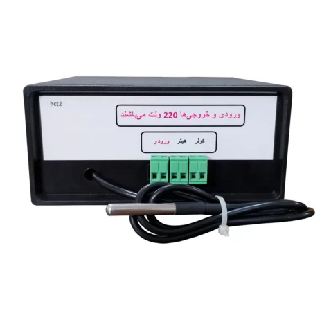 HESKAR-HCT2-3 HESKAR-HCT2-3