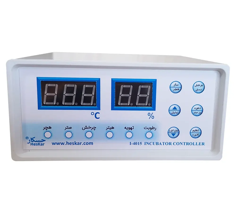 کنترل کننده جوجه کشی تمام خودکار دارای 4 خروجی مدل i4015