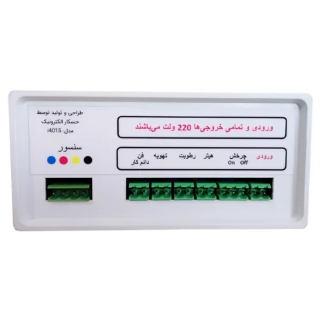 HESKAR-i4015-3 HESKAR-i4015-3