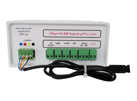 HESKAR-i4015-5 HESKAR-i4015-5