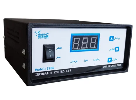 HESKAR-i986-2 HESKAR-i986-2