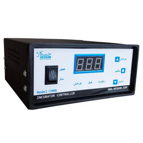 HESKAR-i986-2 HESKAR-i986-2