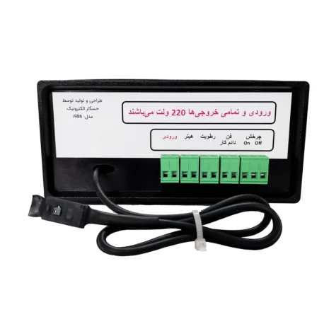 HESKAR-i986-3 HESKAR-i986-3