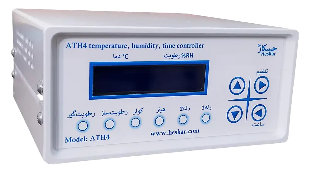 صفحه اصلی حسکار صفحه اصلی