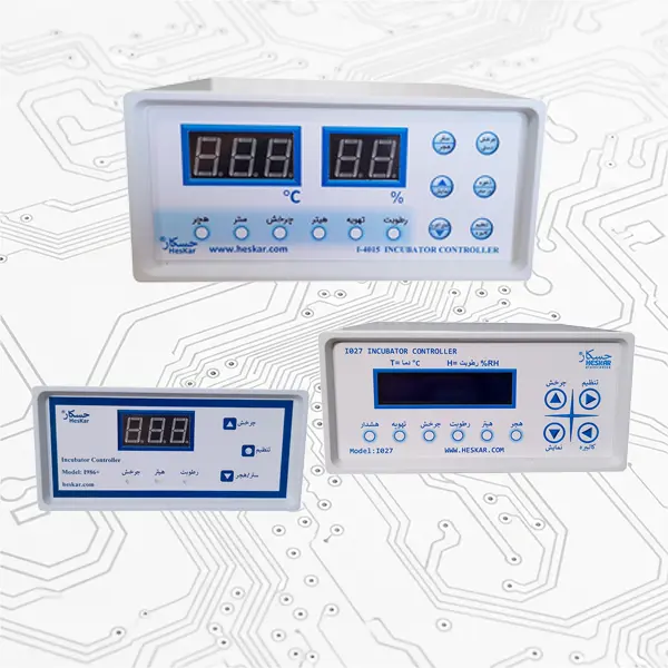 صفحه اصلی حسکار صفحه اصلی