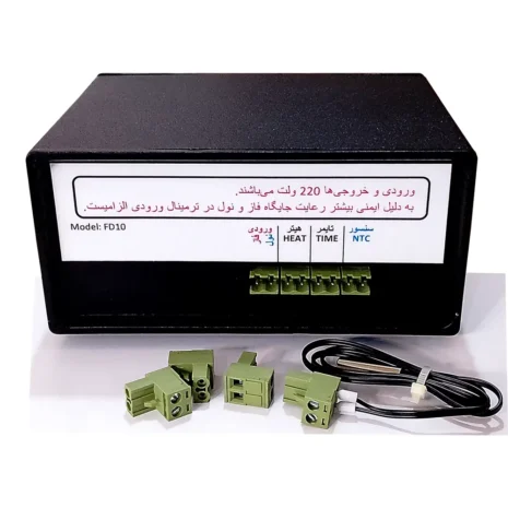 HESKAR-FD10-2 HESKAR-FD10-2