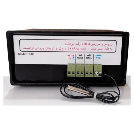 HESKAR-FD10-5 HESKAR-FD10-5