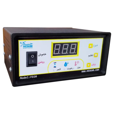 HESKAR-FD20-1 HESKAR-FD20-1