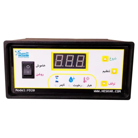 HESKAR-FD20-2 کنترلر تایمردار دما و رطوبت مخصوص دستگاه خشک کن ، مدل FD20
