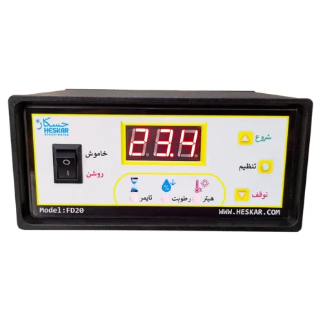 HESKAR-FD20-4 کنترلر تایمردار دما و رطوبت مخصوص دستگاه خشک کن ، مدل FD20