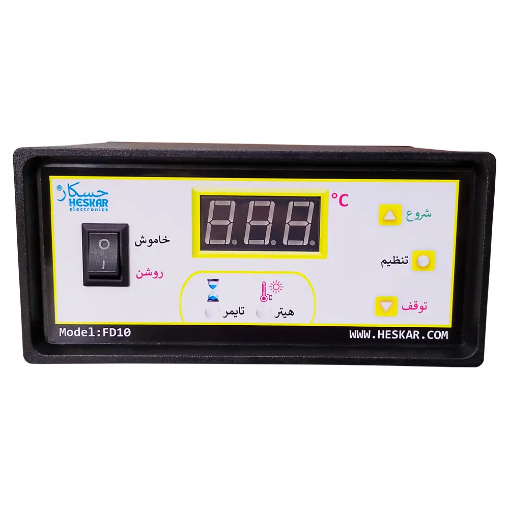 کنترلر تایمردار دما مخصوص دستگاه خشک کن ، مدل FD10